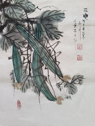中国国画创作研究院执行院长 中国美术协会员 金涛 国画作品《三思》