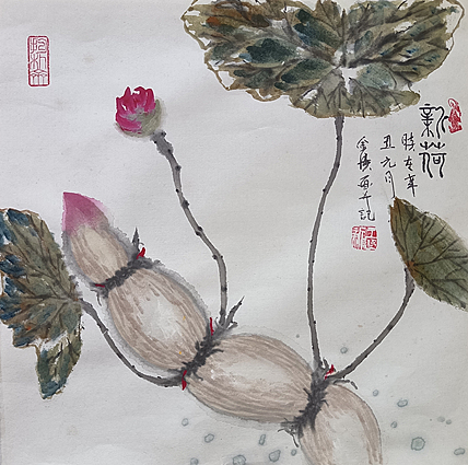 中国国画创作研究院执行院长 中国美术协会员 金涛 国画作品《新荷》