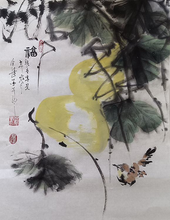 中国国画创作研究院执行院长 中国美术协会员 金涛 国画作品《福》