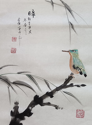 中国国画创作研究院执行院长 中国美术协会员 金涛 国画作品《眸 》