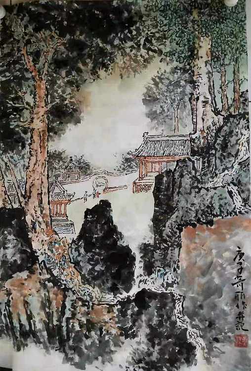 《雅苑》安徽美协会员 韩奇丽