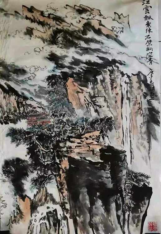 《江云飘素练》安徽美协会员 韩奇丽