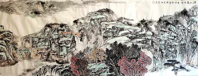 山水小六尺 深山藏古寺 山西著名画家 范立志