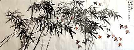 小六尺竹林欢哥 山西著名画家 范立志