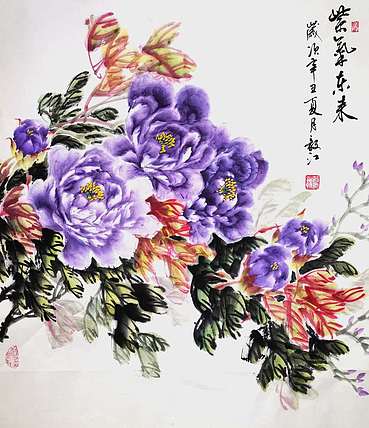 当代著名书画家 醉墨 朱毅江国画《紫气东来》
