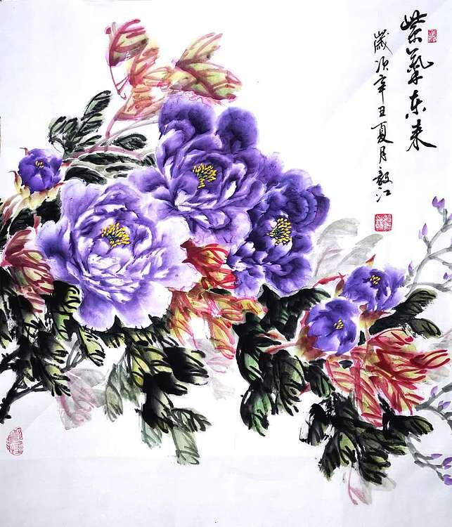 当代著名书画家 醉墨 朱毅江国画《紫气东来》