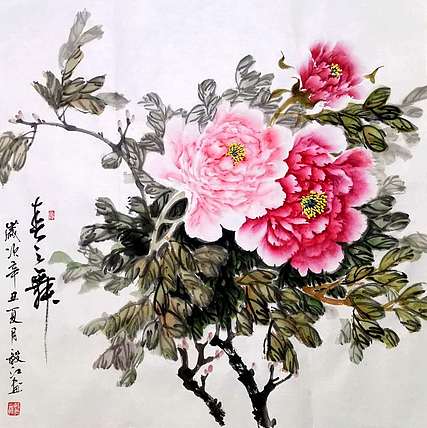 当代著名书画家 醉墨 朱毅江国画《春之舞》