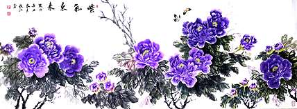 当代著名书画家 醉墨 朱毅江国画《紫气东来》