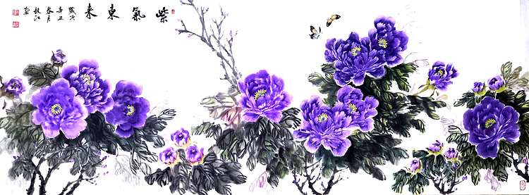 当代著名书画家 醉墨 朱毅江国画《紫气东来》