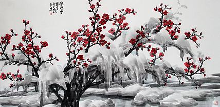 中国冰雪画研究会理事、安徽省美协会员  李成林 国画《孤瘦雪霜姿》