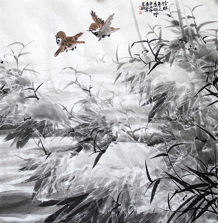 中国冰雪画研究会理事、安徽省美协会员  李成林 国画《竹林无人鸟相呼》