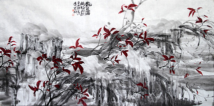 中国冰雪画研究会理事、安徽省美协会员  李成林 国画《艳色满纸格外红》