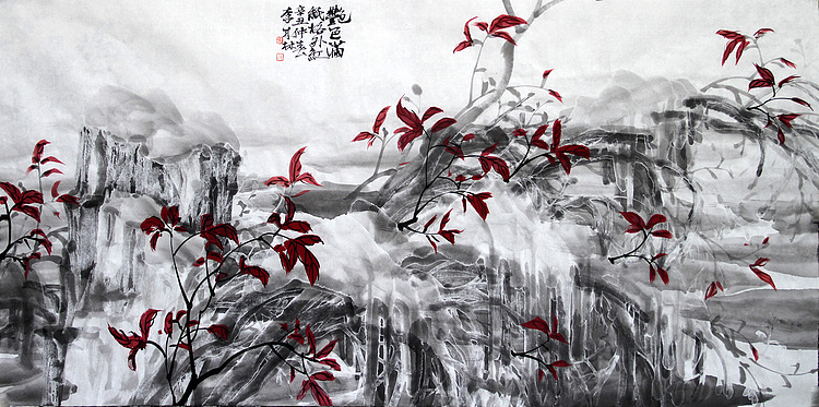 中国冰雪画研究会理事、安徽省美协会员  李成林 国画《艳色满纸格外红》