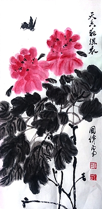 北京华夏国艺书画院院士，工艺美术师 何国伟 国画作品