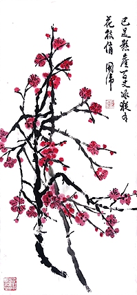 北京华夏国艺书画院院士，工艺美术师 何国伟 国画作品