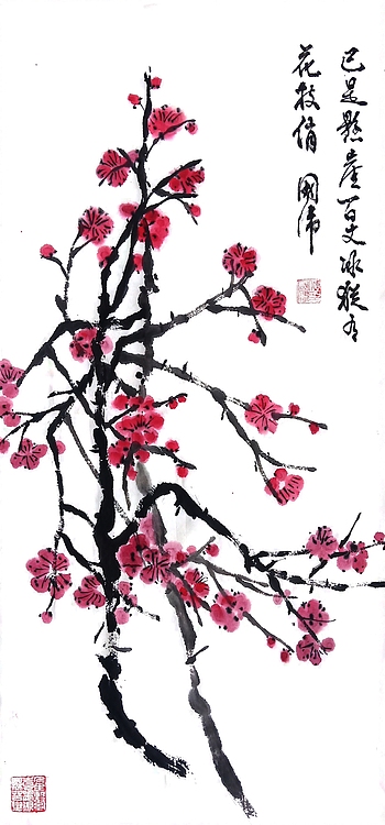 北京华夏国艺书画院院士，工艺美术师 何国伟 国画作品