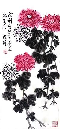 北京华夏国艺书画院院士，工艺美术师 何国伟 国画作品