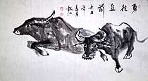 当代著名书画家 醉墨 朱毅江画牛《勇往直前》