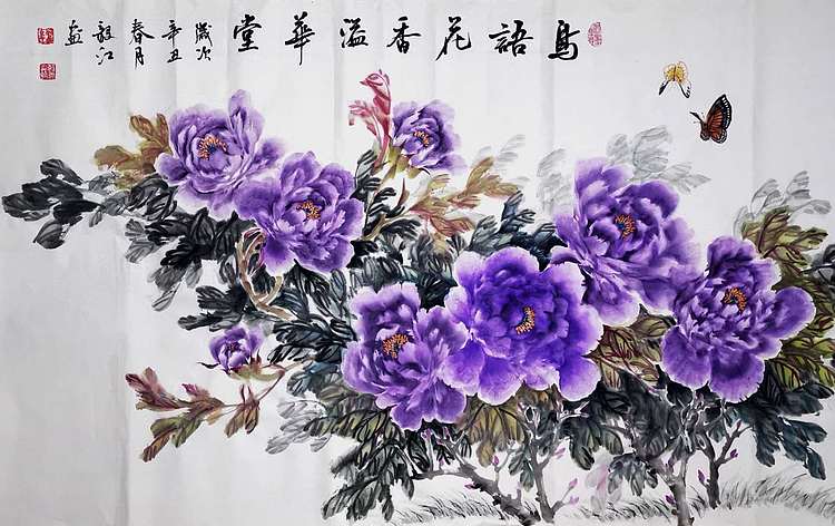 当代著名书画家 醉墨 朱毅江国画《鸟语花香益华堂》