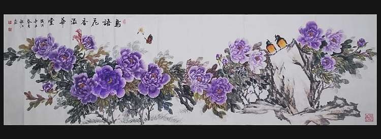 当代著名书画家 醉墨 朱毅江国画《鸟语花香益华堂》