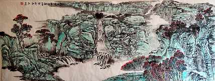 高山水长   山西著名画家 范立志 山水佳作