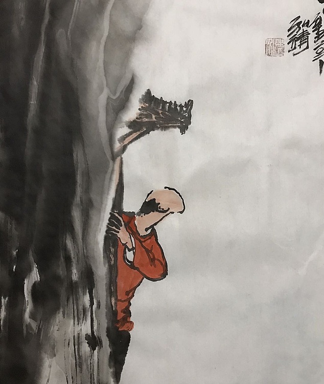 中国书画收藏家协会会员 泓靖 出门先看天