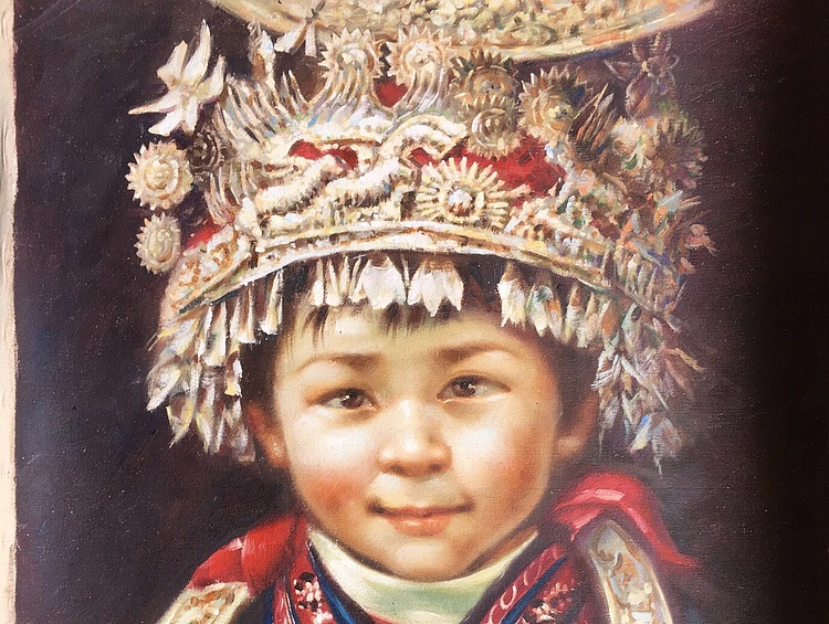 陈一茗 微笑