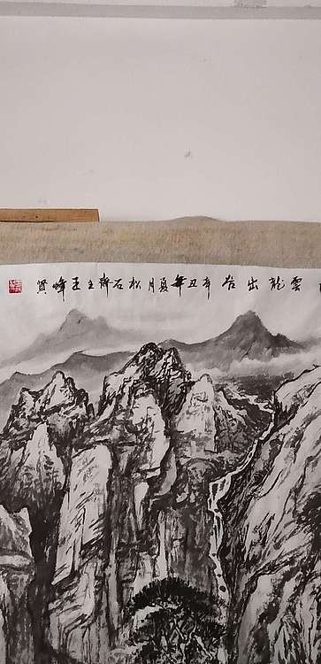 松石 云龙出谷