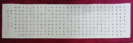 书僧 释思因