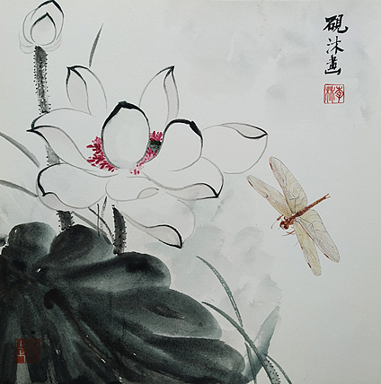 青年艺术家 李林 国画作品