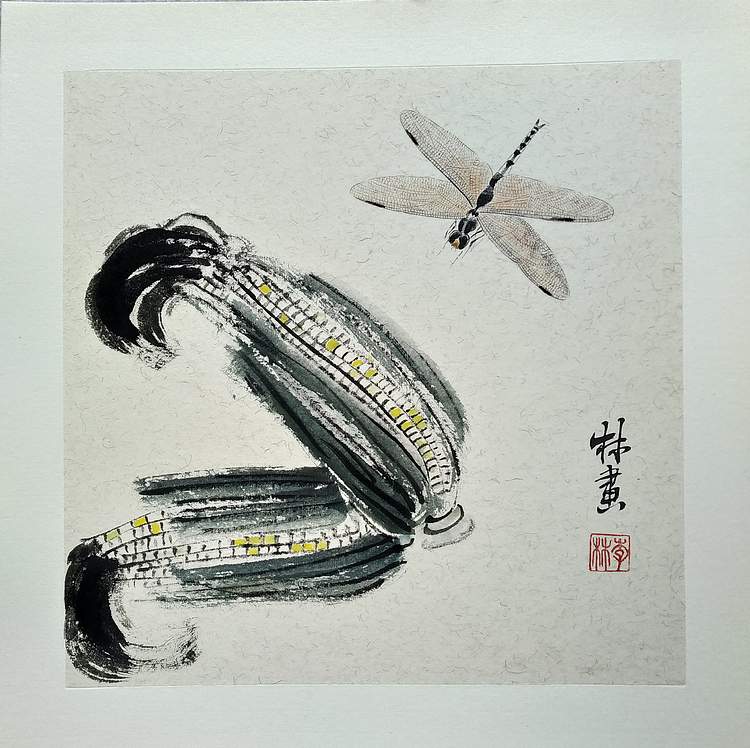 李林青年艺术家 李林 工笔写意作品