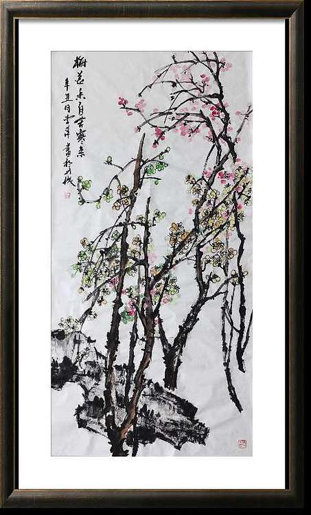 兰花 国画