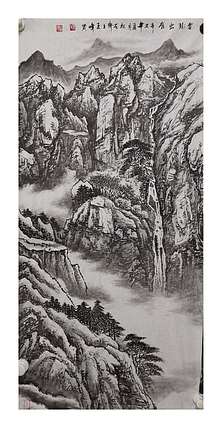 松石 云龙出谷