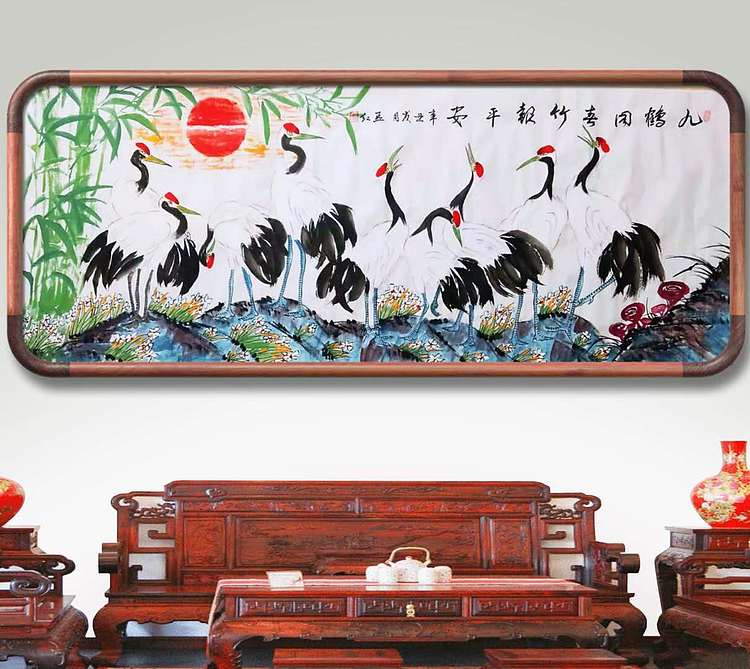 职业书画家 孟红 《九鹤同春竹报平安》