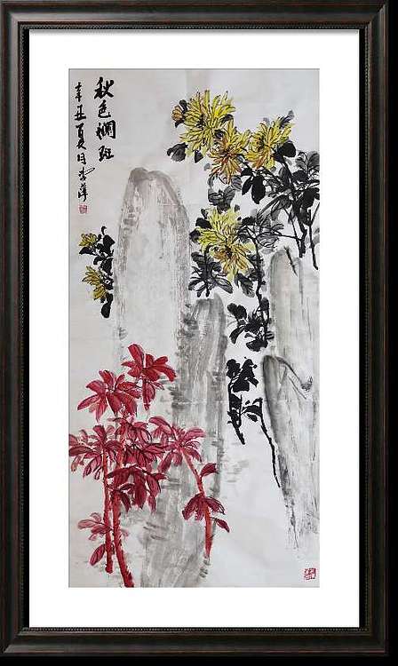 兰花 秋色