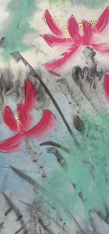 号惠筠，字岚瀞 荷
