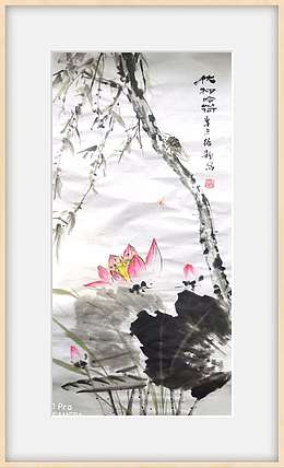 绍静 柳蝉