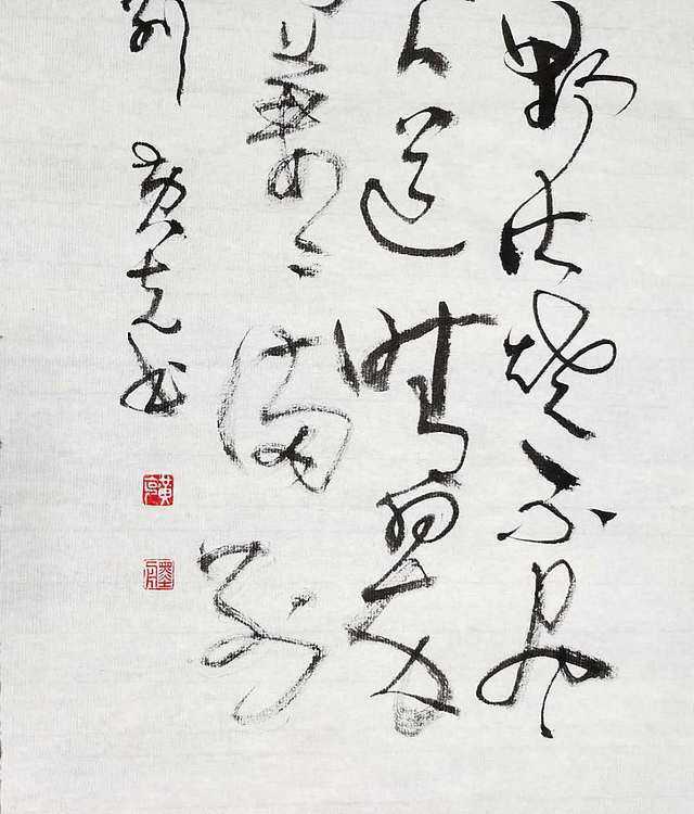 黄克 中硬协  功力百佳  原上草