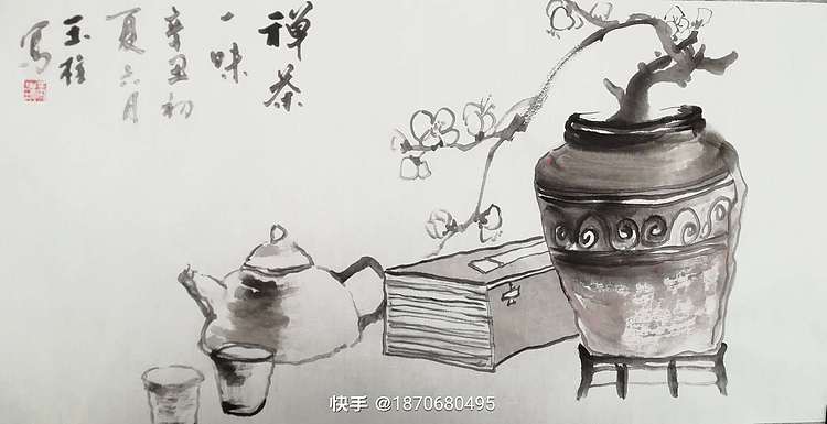 张玉柱 禅茶一味