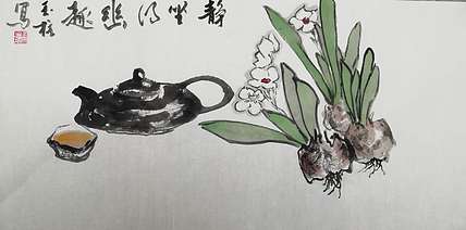 张玉柱 静坐得幽静