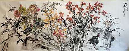 四君子图  山西著名画家 范立志 花鸟作品