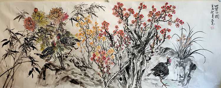 四君子图  山西著名画家 范立志 花鸟作品