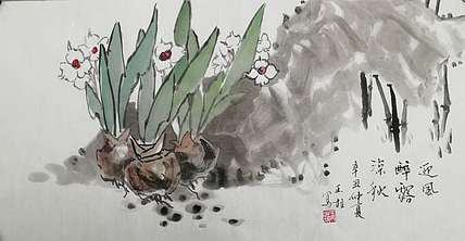 张玉柱 春讯
