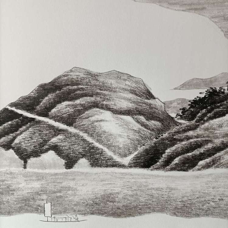 青年书画家 七汐 仿龚贤山水小品