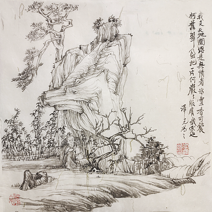 青年艺术家 湖北美协 新锐画家 李泽兑 精品国画