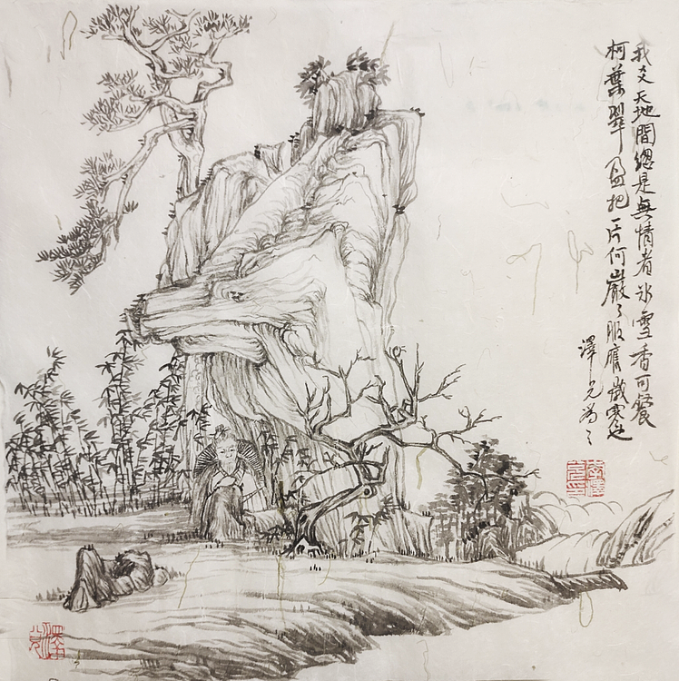 青年艺术家 湖北美协 新锐画家 李泽兑 精品国画