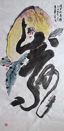 中国国画院副院长 国家一级美术师 王基先