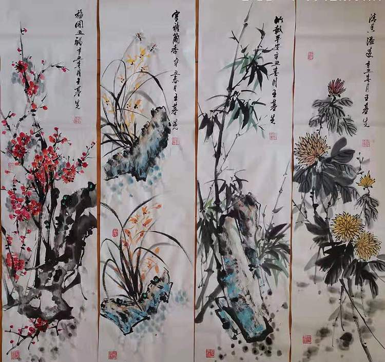 中国国画院副院长 国家一级美术师 王基先