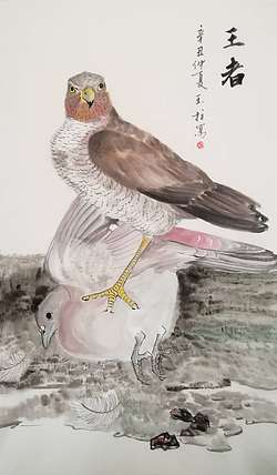 张玉柱 王者