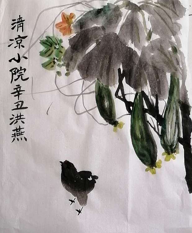 职业书画家 白洪燕 清凉小院